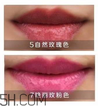 口紅是用什么做的？可以吃的口紅品牌推薦
