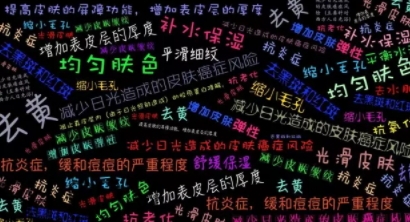 煙酰胺可以消炎祛痘嗎？可以祛斑嗎？