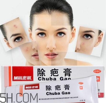 密麗除疤膏怎么用？密麗除疤膏什么時候用？