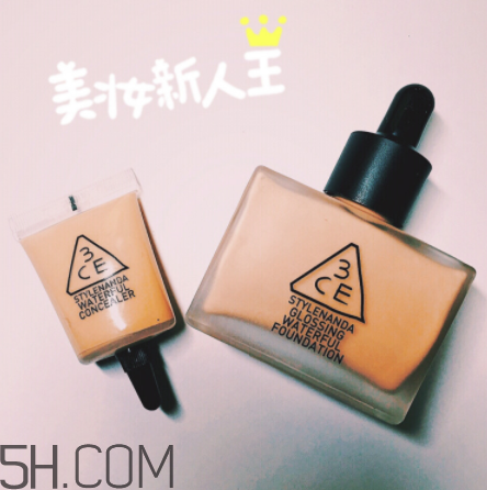 3ce超水潤(rùn)粉底液好用嗎？3ce粉底液和遮瑕液使用感