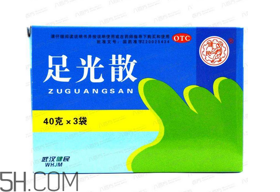 足光散治灰指甲嗎？足光散用幾個療程才好？