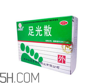足光散多少錢一盒？足光散怎么用？