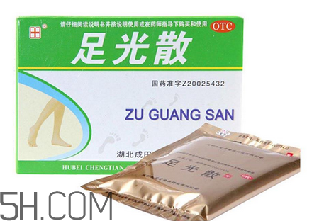 足光散哺乳期婦女能用嗎？足光散孕婦可以用嗎？