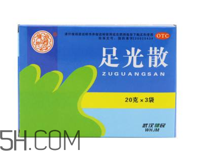 足光散是什么成分？足光散會(huì)過(guò)敏嗎？