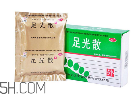 足光散是什么成分？足光散會(huì)過(guò)敏嗎？