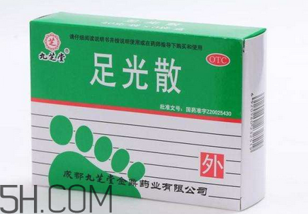 足光散要用開水泡嗎？足光散要泡多少分鐘？