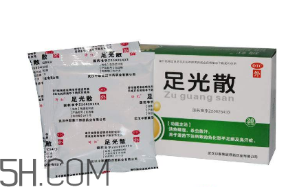 足光散要用開水泡嗎？足光散要泡多少分鐘？