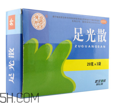 足光散多大年齡用？足光散多長時間用一次？