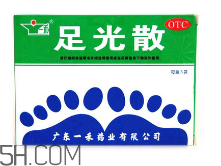 足光散能治療腳臭嗎？足光散能治汗腳嗎？