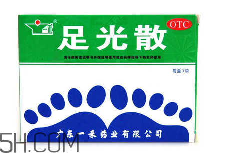 足光散能治手癬嗎？足光散能長期用嗎？