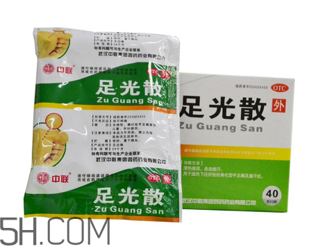 足光散能治手癬嗎？足光散能長期用嗎？