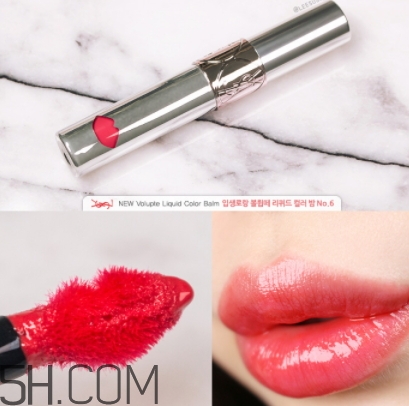 ysl2018愛(ài)心唇釉好用嗎？ysl2018愛(ài)心唇釉色號(hào)試色