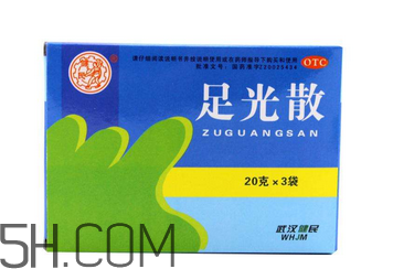足光散能洗頭嗎？足光散能洗臉嗎？