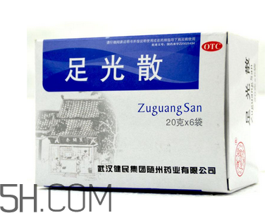 足光散可以殺真菌嗎？足光散可以治濕疹嗎？