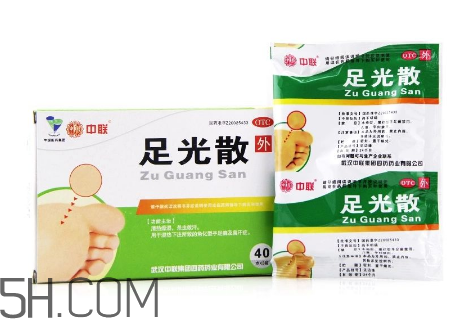 足光散過期了還能用嗎？足光散經(jīng)期可以用嗎？