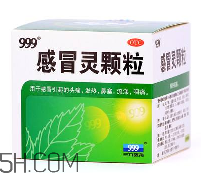 三九感冒靈多少錢一盒？三九感冒靈多久吃一次？
