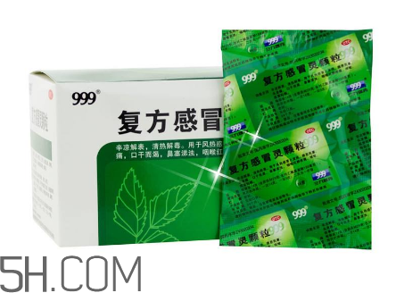 三九感冒靈多少錢一盒？三九感冒靈多久吃一次？