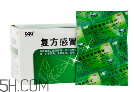 三九感冒靈能退燒嗎？三九感冒靈能空腹喝嗎？