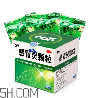 三九感冒靈能退燒嗎？三九感冒靈能空腹喝嗎？
