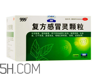 三九感冒靈能和阿莫西林一起吃嗎？三九感冒靈能預(yù)防感冒嗎？