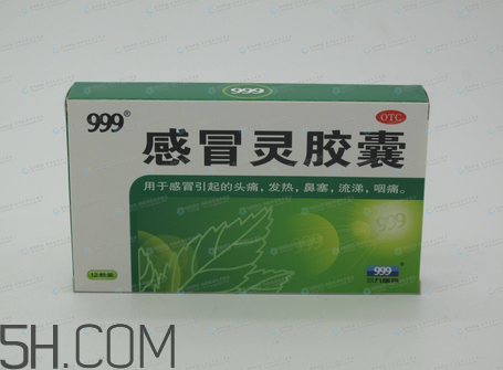 三九感冒靈能和阿莫西林一起吃嗎？三九感冒靈能預(yù)防感冒嗎？