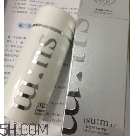 SUM37氣泡面膜能卸妝嗎？功能是什么？