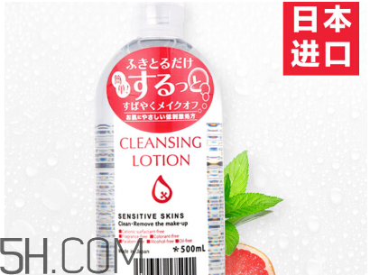 蓓昂斯和卸妝皇后卸妝水哪個(gè)好？卸妝可以直接用洗面奶嗎？