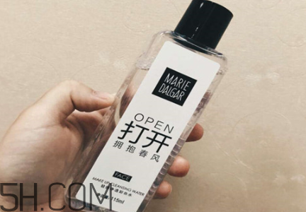 瑪麗黛佳卸妝水怎么樣？怎樣卸妝才能卸干凈？