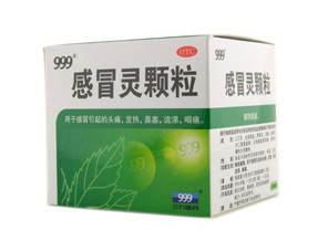 三九感冒靈能和阿莫西林一起吃嗎？三九感冒靈能預(yù)防感冒嗎？