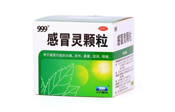 三九感冒靈孕婦可以吃嗎？三九感冒靈哺乳期可以吃嗎？