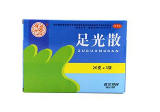 足光散能洗頭嗎？足光散能洗臉嗎？