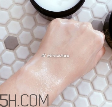 ysl名模肌密卸妝膏好用嗎？卸妝膏適合卸哪個部位？