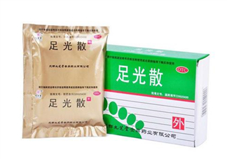 足光散會(huì)脫皮嗎？足光散要連續(xù)泡幾天？