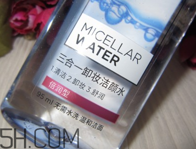 雅漾卸妝水卸得徹底嗎？每天都要用卸妝水嗎？