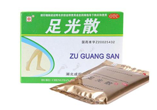 足光散哺乳期婦女能用嗎？足光散孕婦可以用嗎？