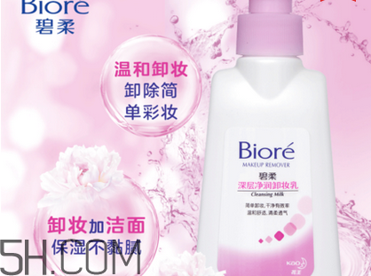 干性皮膚適合用什么卸妝？卸妝水的使用注意事項(xiàng)