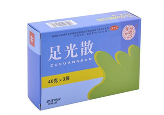足光散多少錢一盒？足光散怎么用？