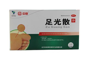 足光散多大年齡用？足光散多長時(shí)間用一次？