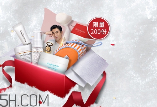 伊麗莎白雅頓怎么樣？雅頓值得買(mǎi)嗎？