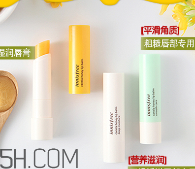 悅詩風(fēng)吟唇膏孕婦可用嗎？悅詩風(fēng)吟唇膏安全嗎？
