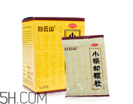 小柴胡顆粒哺乳期能吃嗎？小柴胡顆粒飯前吃還是飯后吃？