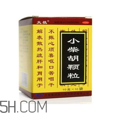 小柴胡顆粒是中藥嗎？小柴胡顆粒是抗病毒的嗎？