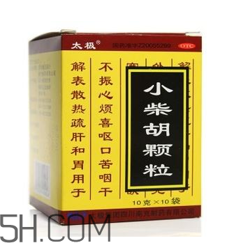 小柴胡顆粒會(huì)回奶嗎？小柴胡顆粒會(huì)拉肚子嗎？