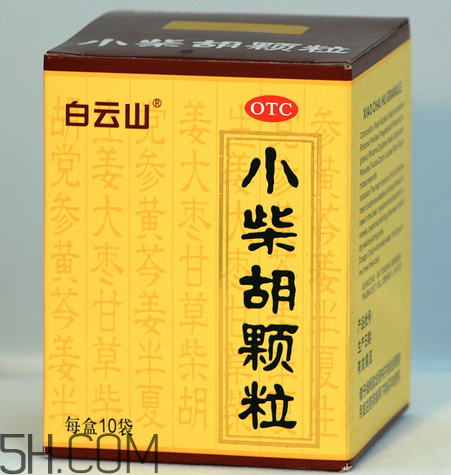 小柴胡顆粒會(huì)回奶嗎？小柴胡顆粒會(huì)拉肚子嗎？