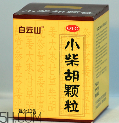 小柴胡顆粒有副作用嗎？小柴胡顆粒要吃多久？