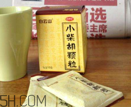 小柴胡顆粒能治咳嗽嗎？小柴胡顆粒能預(yù)防感冒嗎？