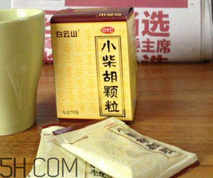 小柴胡顆粒能去火嗎？小柴胡顆粒能治鼻塞嗎？