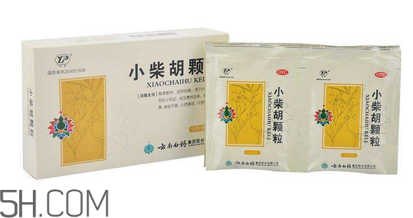 小柴胡顆粒能去火嗎？小柴胡顆粒能治鼻塞嗎？