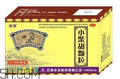 小柴胡顆粒能治風(fēng)寒感冒嗎？小柴胡顆粒能長期吃嗎？