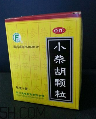 小柴胡顆粒可以和頭孢一起吃嗎_可以解酒嗎？